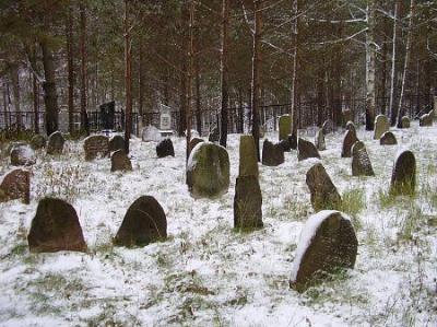 Кладбище еврейское