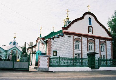 Церковь св. Веры, Надежды, Любви и матери их Софии