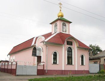 Церковь старообрядческая пресв. Богородицы