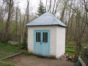 Часовня над криницей