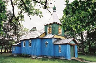 Церковь Крестовоздвиженская (дерев.)