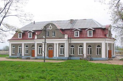 Железнодорожная станция