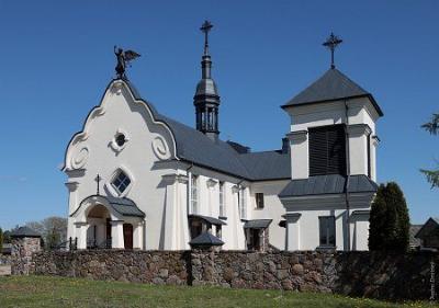 Костел св. Михаила Архангела