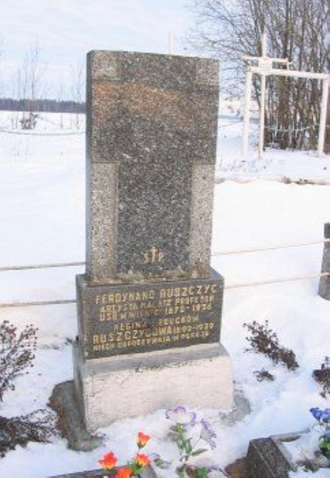 Могила Фердинанда Рущица Могила Фердинанда Рущица