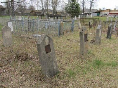 Кладбище еврейское