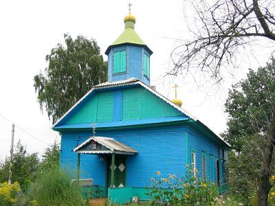 Церковь старообрядческая Покровская (дерев.)