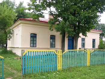 Почтовая станция