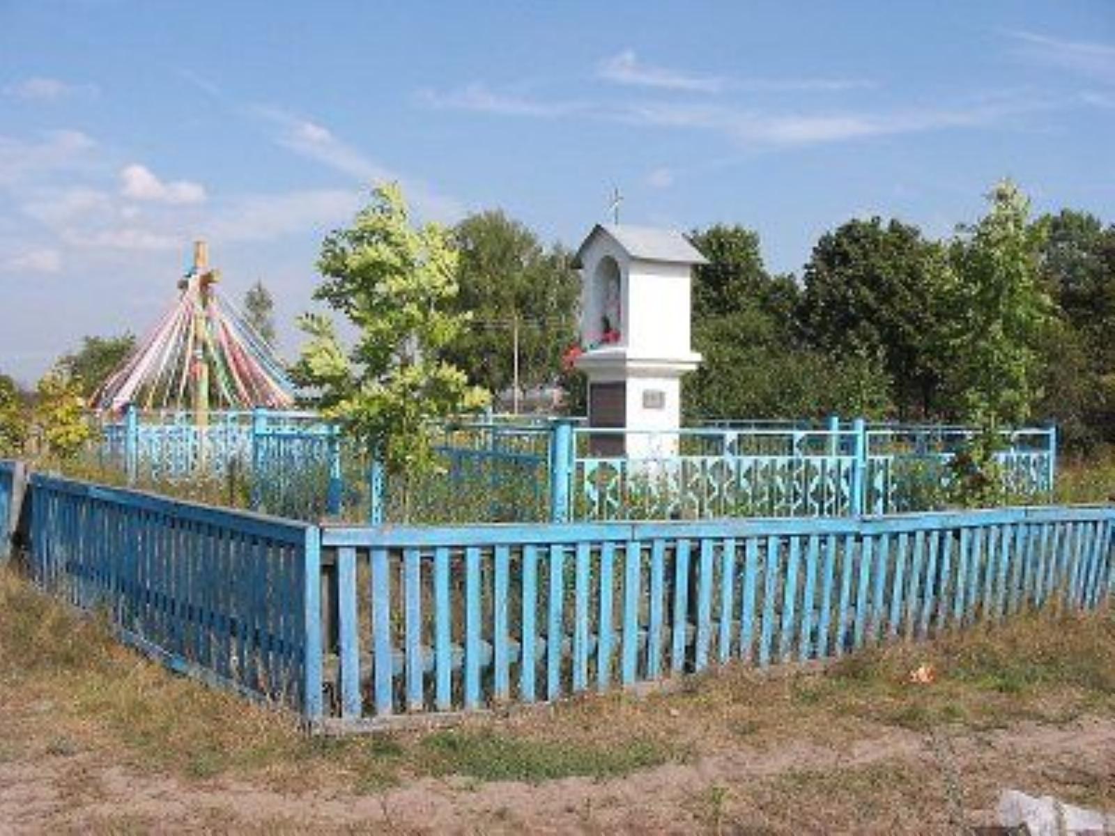 Часовня придорожная Часовня придорожная