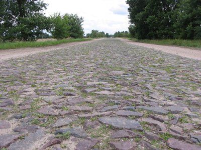 Дорога мощеная