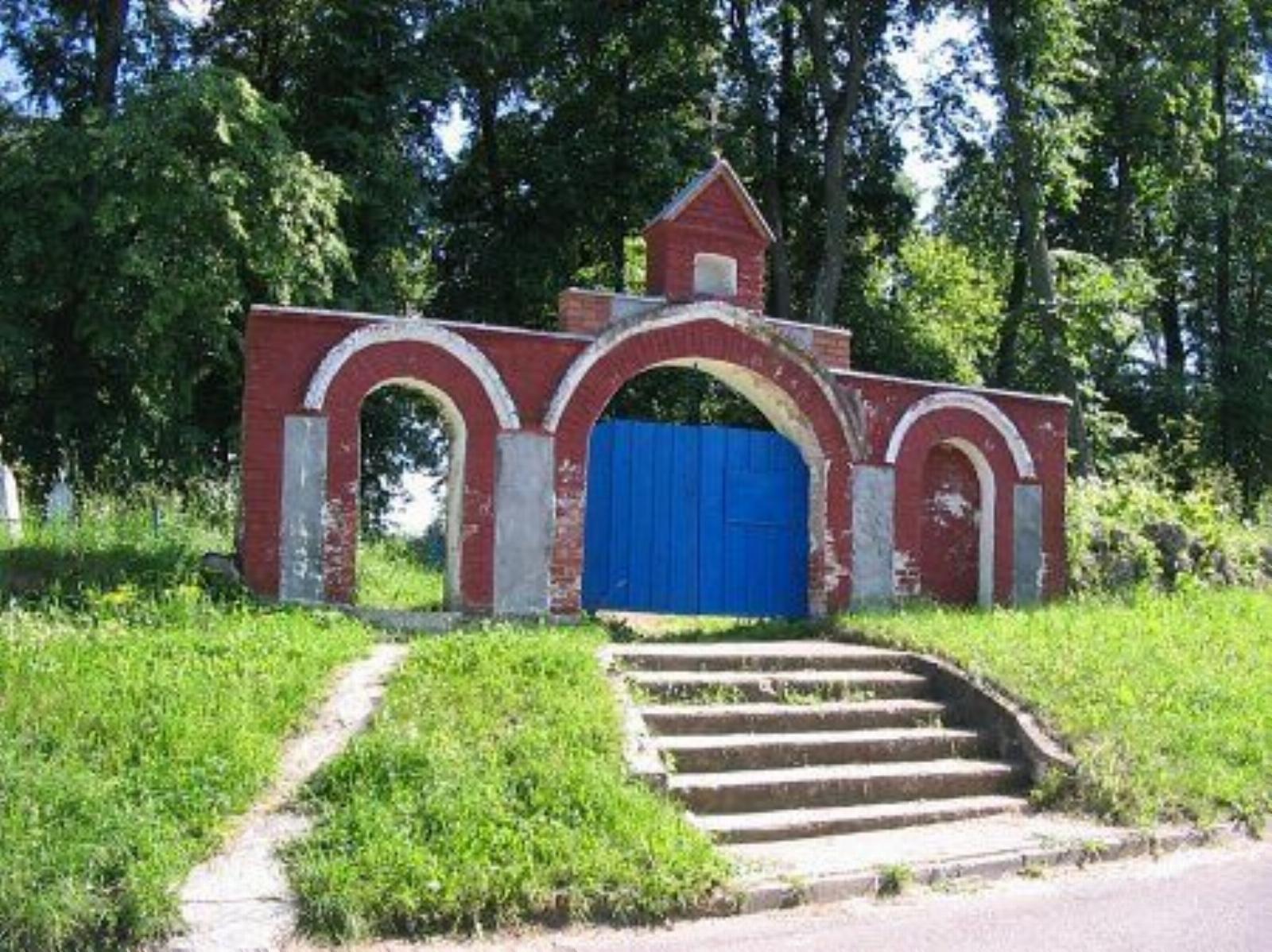 Брама Брама