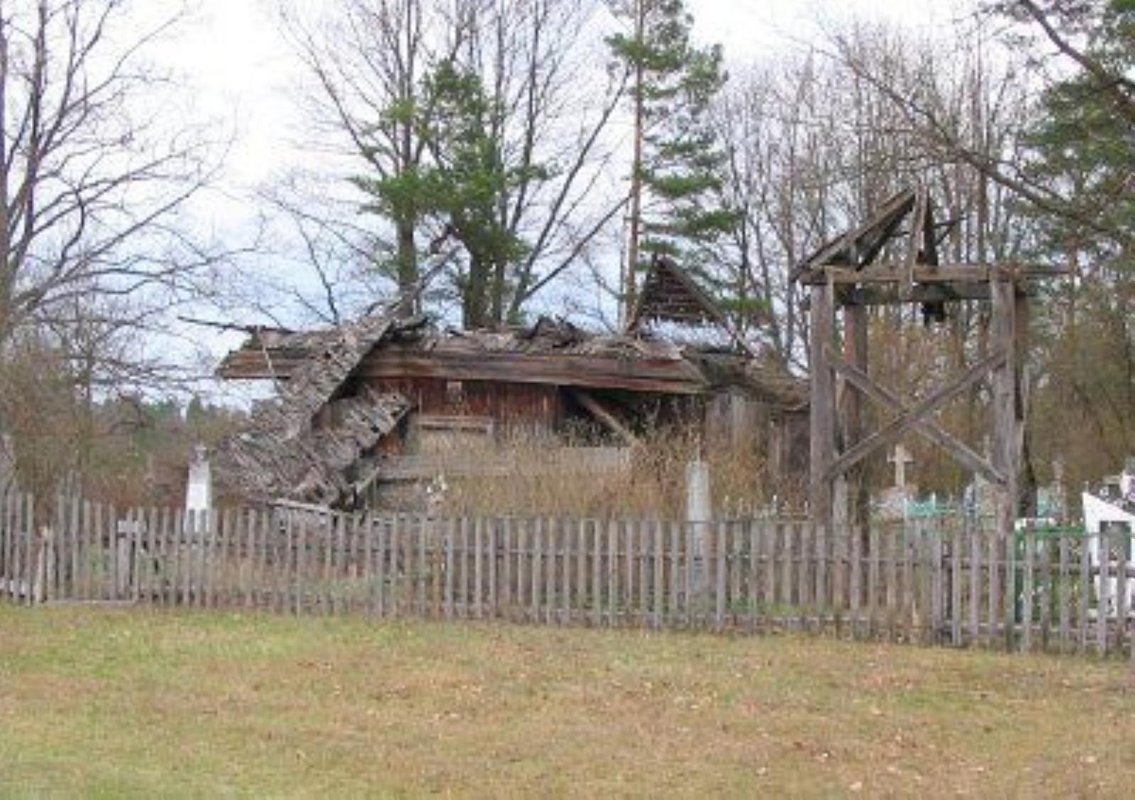 Церковь св. Георгия (дерев.; руины) Церковь св. Георгия (дерев.; руины)