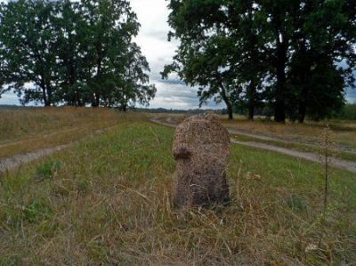 Каменный крест