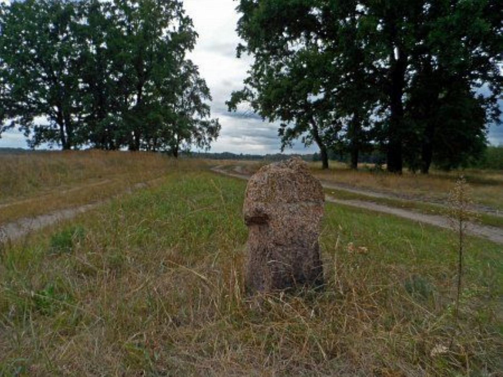 Каменный крест Каменный крест