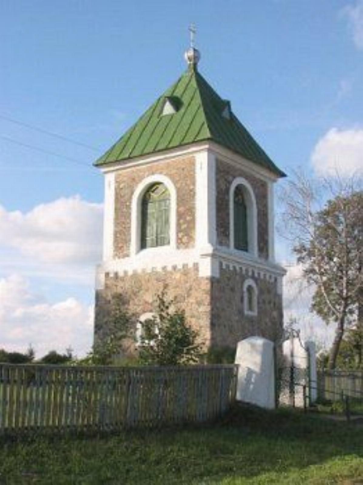 Колокольня Колокольня