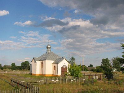 Церковь св. Иоанна Богослова