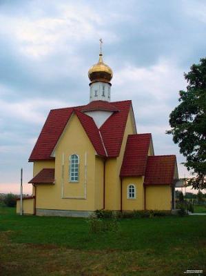 Церковь св. Петра и Павла