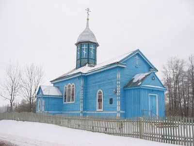 Церковь св. Георгия (дерев.)