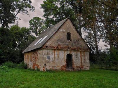 Часовня-усыпальница Обуховичей