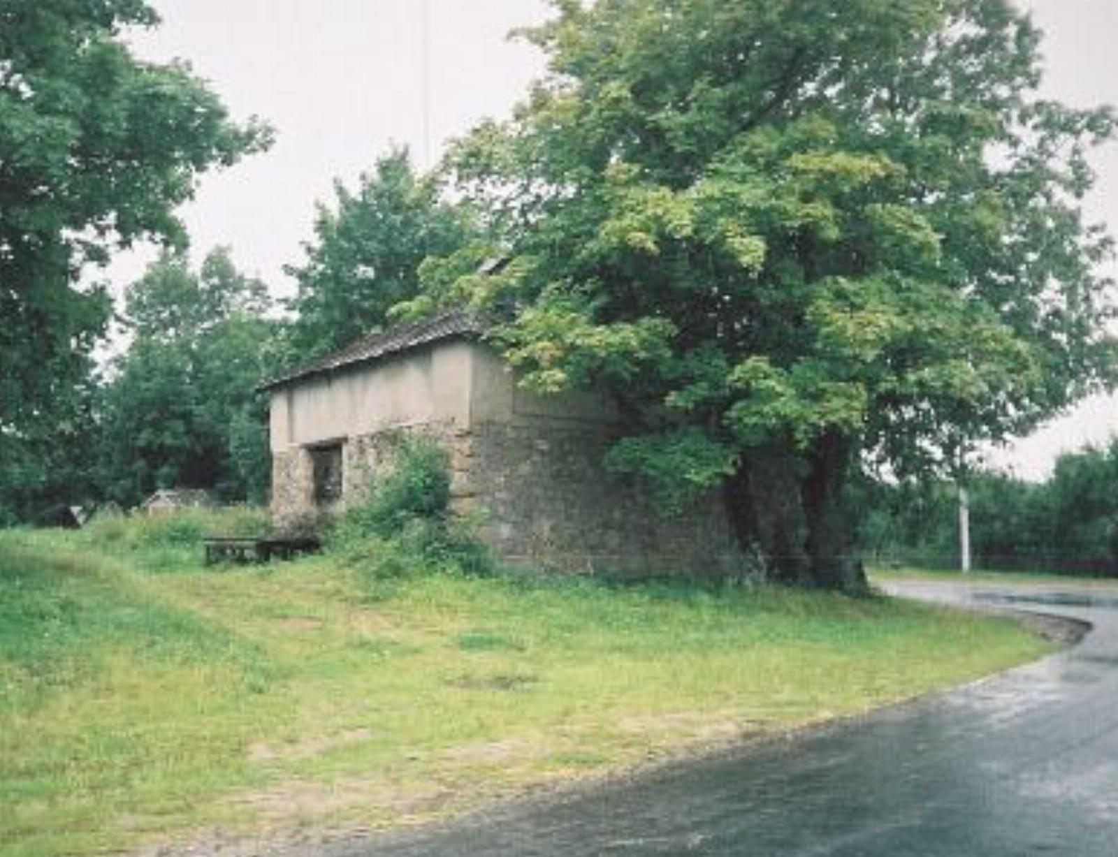 Сторожка Сторожка