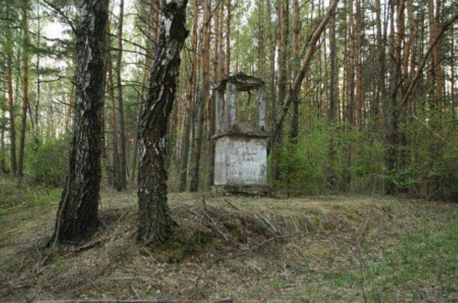 Часовня Часовня