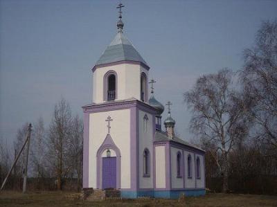 Церковь св. Иоанна Богослова