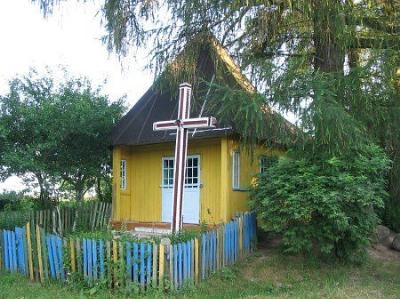 Часовня католич. Сердца Иисуса (дерев.)