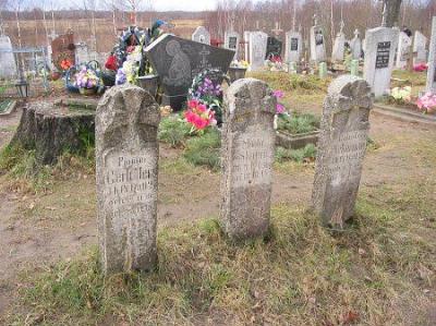 Могилы солдат 1-й мировой войны