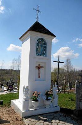 Часовня придорожная