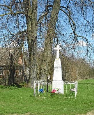 Крест-оберег придорожный