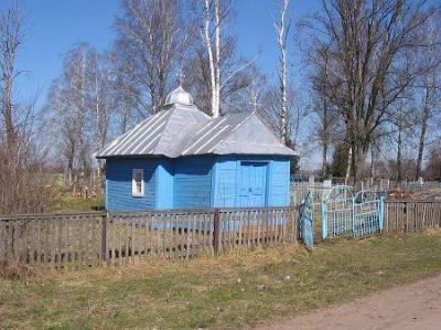 Часовня правосл. (дерев.)