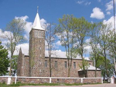 Костел Девы Марии