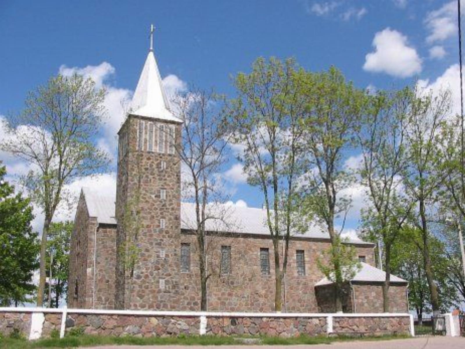 Костел Девы Марии Костел Девы Марии