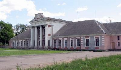 Усадебный дом