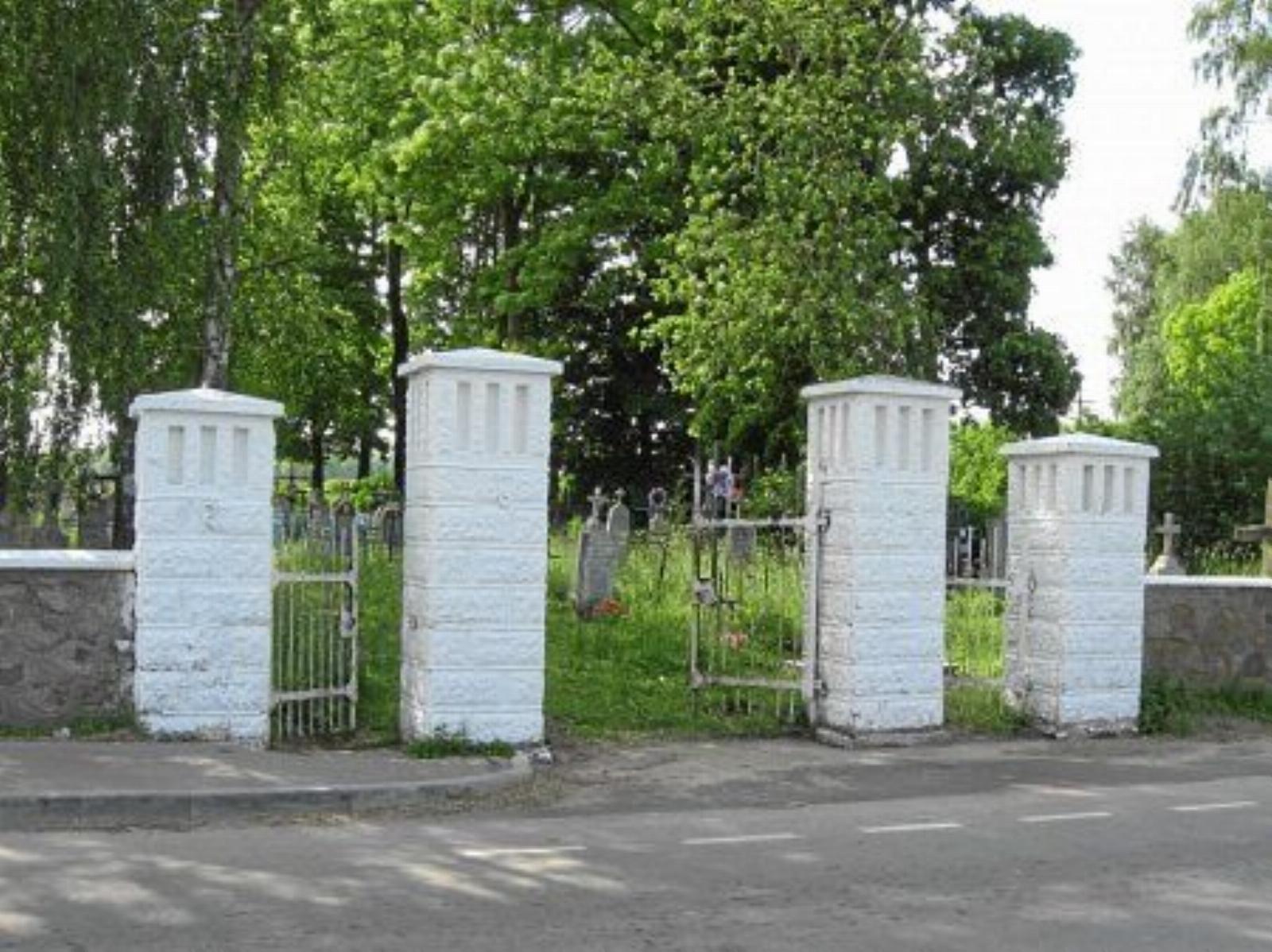 Брама Брама