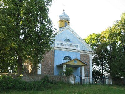 Церковь св. Параскевы Пятницы