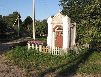 Часовня придорожная