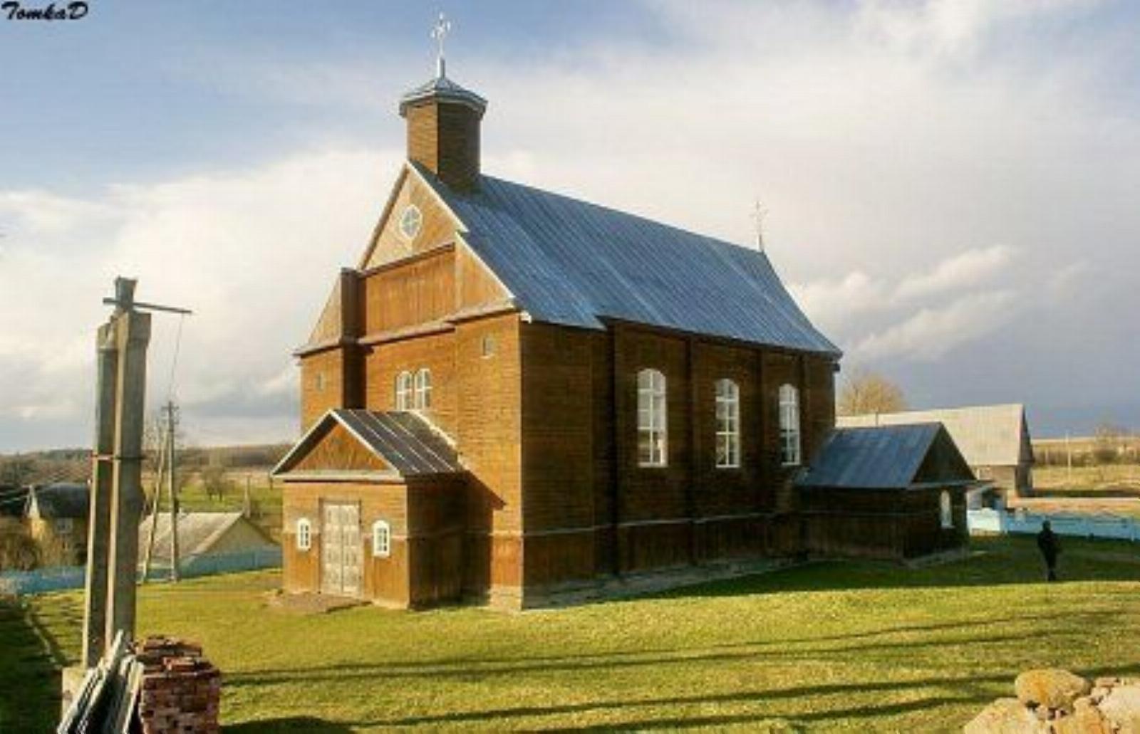 Костел св. Юрия (дерев.) Костел св. Юрия (дерев.)