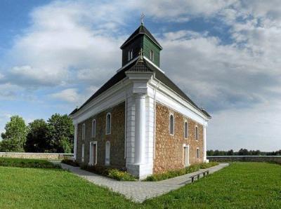 Церковь Троицкая