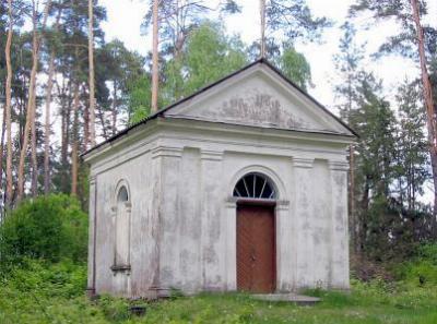 Часовня-усыпальница Козелл-Поклевских