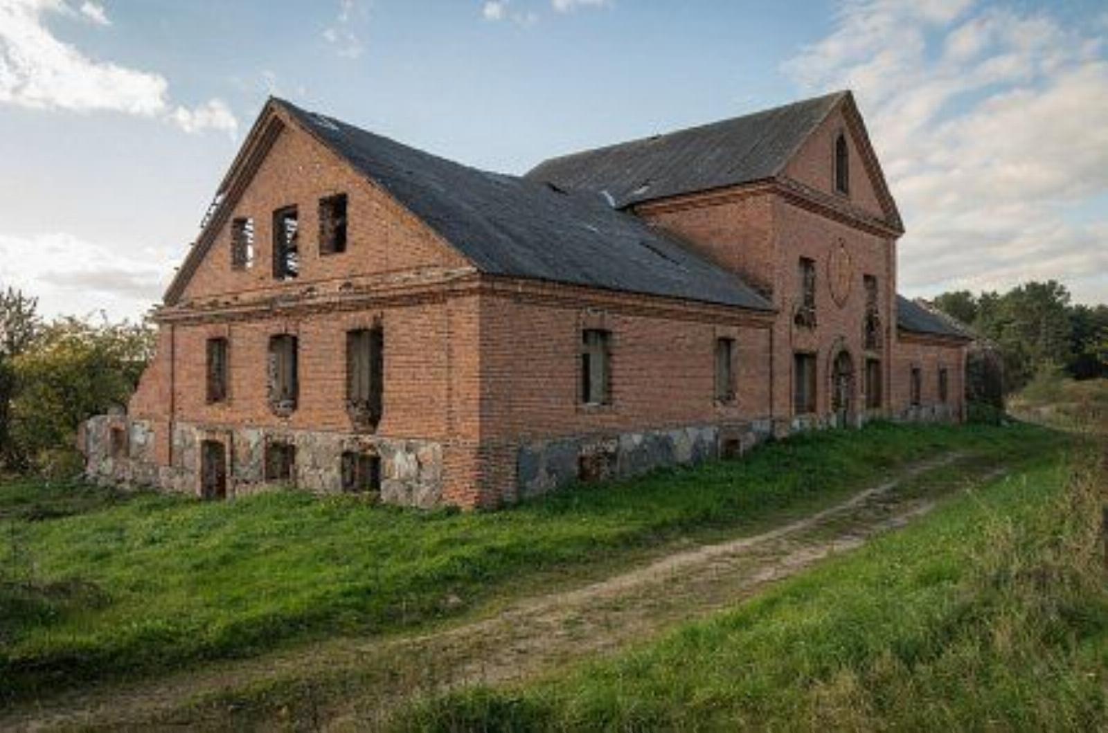 Бровар Бровар