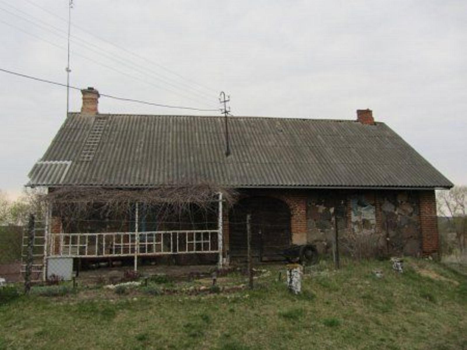 Кузница Кузница