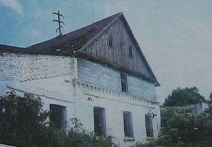 Крахмальный завод (руины)