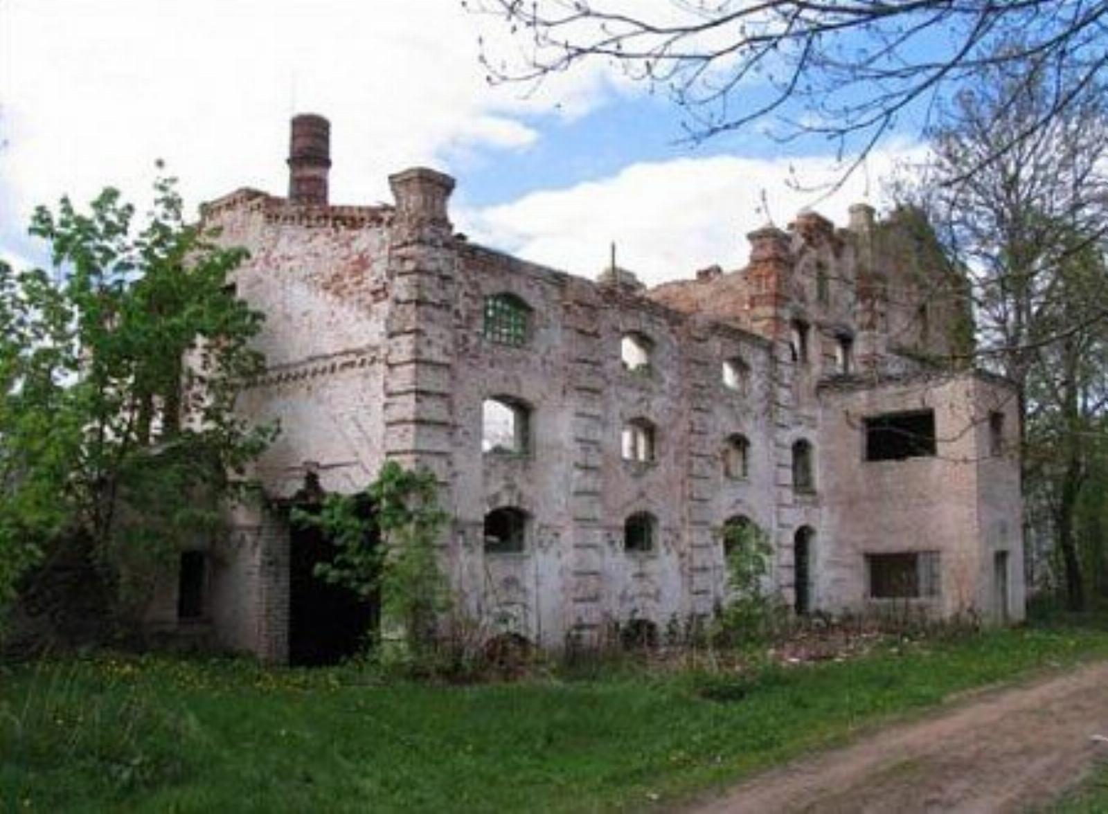 Бровар Бровар