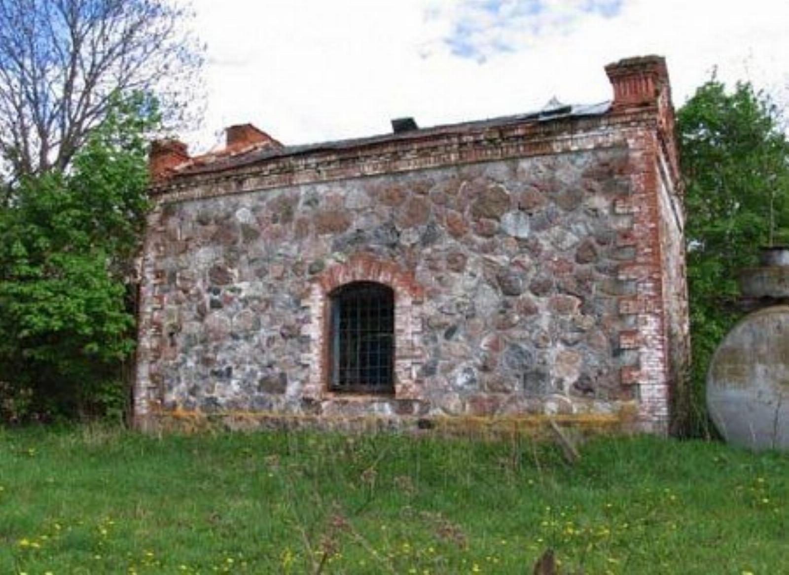 Склад Склад