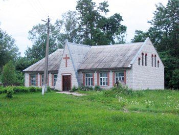 Часовня католич. св. Войцеха