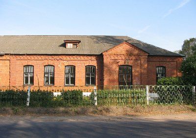 Учебное заведение (?)