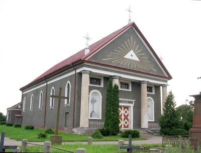 Костел Девы Марии