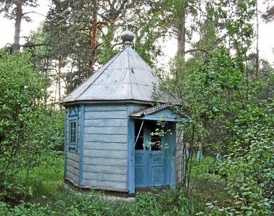 Часовня правосл. (дерев.)