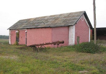 Хозпостройка