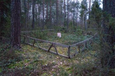 Братская могила солдат 1-й мировой войны